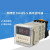 沁度数显时间继电器DH48S-S 循环控制时间延时器 220V 24V380V 高品质SN3418 DH48S-2Z DC/AC12V