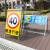 太阳能标志牌发光诱导道路交通安全限速限高警示牌指示牌导向标牌 方牌禁止通行60CM