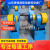 YHGFEE自调式焊接滚轮架自动10吨可调式管子电动长轴管道钢管辅助设备 40吨 (可调式)