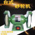 迅爵( 200砂轮机绿碳化硅+棕刚玉)125150200250MM台式砂轮机微型砂轮磨刀机抛光打磨剪板