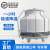 动真格（DongZhenGe）冷却塔冷水塔工业小型高温加厚玻璃钢圆形散热塔10T至200吨凉水塔AA 200T中温型