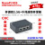 Nanopi R5S R5C开源RK3568开发板HDMI2安卓2.5G网口Ubuntu Linux FR5C-带CNC外壳+WIFI+15W电源 - 4GB+16GB不需要