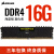 定制适用海盗船复仇者RGB DDR4 8G 16G 32G 3200 3600 4000台式机内存 红色 3200MHz