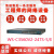 卞伶思科WS-C3560V2/3750V2-24/48TS/PS-S/E企业级三层百兆POE WS-C3750V2