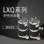 圆形压变中性消谐电阻器LXQ-II-10-24KV通用一次消谐器互感器消谐