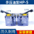 机床手压油泵HP-5L磨床油泵铣床油泵手动稀油润滑泵数控机床 右手 接4油管