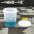 量桶20升 大容量桶带盖有刻度抹布美容院浸泡用尿桶10L透（不含液体） 2L半透明刻度桶(1个)