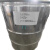 绿强 惰性瓷球吸附剂6mm（单位:kg）