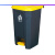 大号垃圾桶大容量商用室内带盖脚踩厨房办公大码户外脚踏式 20L加厚脚踏桶灰桶黄盖
