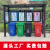 户外定制不锈钢烤漆垃圾分类亭收集亭四桶位垃圾箱垃圾房 垃圾架子 支持定制