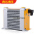 芮亿液压风冷却器 油冷却器液压风冷式油散热器AW0607T-CA AW0607T-CA 220V