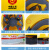 OIMG适用于安全帽工地国标ABS加厚透气 建筑施工头盔男白色红色蓝色超轻定制 豪华V型加厚透气款-10个装【黄色】