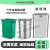 垃圾桶内胆镀锌板内筒模压玻璃钢塑料不锈钢方形铝塑内桶厂定制 铝塑28*34*45
