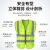 HKFZ反光衣安全背心建筑工地施工马甲路政交通环卫反光安全服骑行外套 多口袋款草绿色 XL