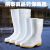 白色靴水鞋高筒防水防滑耐油耐酸碱厨房工业雨鞋劳保雨靴 高筒37cm 42