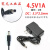 4.5V1A电源移动电话座机充电器安防机电源适配4.6V1000ma充电线 4.5V1A 2米(5.5*2.5mm)