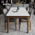 汉范 HAMVAN北欧亮光岩板实木欧式餐桌椅组合小户型长方形饭桌西餐椅餐桌家用 胡桃色 [ 哑光白岩板 ] 1.2*0.7单桌