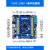 stm32f103z300 STM32F103ZET6开发实验板 ARM3学习板 PZ6806-D 标配+仿真器