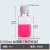 无菌方形培养基方形瓶清试剂瓶5 10 30 60 125 500 250 1000ml 实验刻度样品 250ml 带刻度【单只样品】