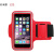 萌沉沉跑步手机手臂套 iphone6plus手臂包5.5寸6.3户外跑步运边臂带手环 红色 4.7寸