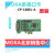 摩莎 CP-168EL-A 8口PCI-E RS-232多串口卡  全新原装