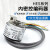 定制全新内密控编码器 HES-1024-2MHT HES-20 HES-25-2MD 2M HES-36(3600)