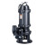 定制JYWQ搅匀潜水泵地下室排水排污泵可配浮球控制自动搅匀污 80JYWQ40-15-1600-4