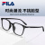 FILA斐乐近视眼镜框超轻百搭男女通用可配度数578配1.60MR-8防蓝光