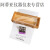 吐司面包包装袋定制烘焙透明吐司切片包装450g克食品包装袋子烘培 时光蓝 小号18306cm100个包扎丝