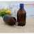 戴丹直销500ml棕色实验瓶试剂盐水玻璃瓶螺口样品瓶防盗玻璃甲醇空瓶 500毫升棕色配蓝盖6只