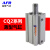 气动方型薄型气缸CQ2A CDQ2A32-5DZ/10DMZ/15/20/25/30/40/ CDQ2A32-15DZ 带磁环