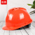 首盾 安全帽 新国标ABS透气 防砸头盔工地建筑 施工抗冲  工程监理 橙色V型国标透气