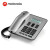 摩托罗拉(Motorola)电话机座机固定电话 办公 免电池 有绳 大屏幕CT310C(银色)