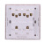 人民电器（PEOPLE） 86型暗装开关插座面板 R86H5系列白色 四开单控