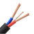兴博朗（Xingbolang）电线电缆 RVV2*0.75平方国标铜线两芯电线  2芯铜芯软护套线电源线  黑色100米