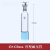 玻璃耐压管 带刻度 厚壁耐压试管 耐高温 耐高压瓶反应试管四氟 45*150mm