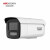 海康威视 监控摄像头 DS-2CD3T86FWDV3-I3S(4mm)(国内标配)