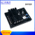 适用于GB130 GB130B发电机配件调压板DX11上海强辉有刷发电机调节 GB130单相220V原厂配套