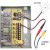 华昊运辰 监控摄像机集中供电开关电源箱安防门禁LED灯变压器  5天发货 T1305-12V5A