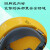 国标圆形桔红色帽海棠工地电工电力安全帽夏透气卓元印字 T型黄色