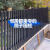 京妙定制铝艺铝合金围墙护栏阳台室外简约中式栏杆别墅花园庭院子院墙 款式1