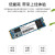 联想（Lenovo）拯救系列原装SSD固态硬盘M.2接口 Nvme/Pcie协议 M.2 2280 Nvme 1TB 拯救者Y7000P 2022/2023款