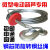 定制适合微型电动葫芦专用无旋转钢芯钢丝绳小吊机促销 PA800 12米 (5mm粗)