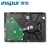 浪潮（INSPUR）服务器硬盘 4T SAS 7.2K 3.5英寸 4TB SAS硬盘 7.2K 工业通讯