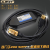 ALINKEY UB-PPI 用于7-200 MART PLC及屏编程电缆下载线