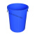 厨房垃圾桶大号带盖商用容量加厚公共户外环卫塑料工业圆形桶 50L蓝色无盖送袋子