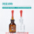 簌禧玻璃白滴瓶透明棕色滴瓶实验室30ml60ml125ml红胶头滴定瓶 棕色滴瓶60mL 1套