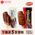 乐天 （LOTTE）韩国进口无蔗糖巧克力雪糕加纳冰淇淋10支装冰激凌 冰棒 冰棍 【无蔗糖】5支+【加曲奇碎】5支