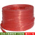 粉红色撕裂带重4斤捆扎绳新料塑料绳子打包绳子包装绳爬绳   2 红色新料宽2.5cm重5斤