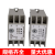 上海超时相序继电器ABJ1-14WFX/WAX/14WBX-100/18DY/18 ABJ1-122